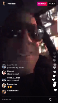 screenshot_20170208-124650