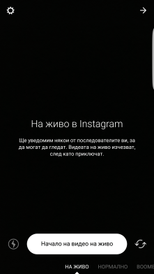 screenshot_20170208-124748