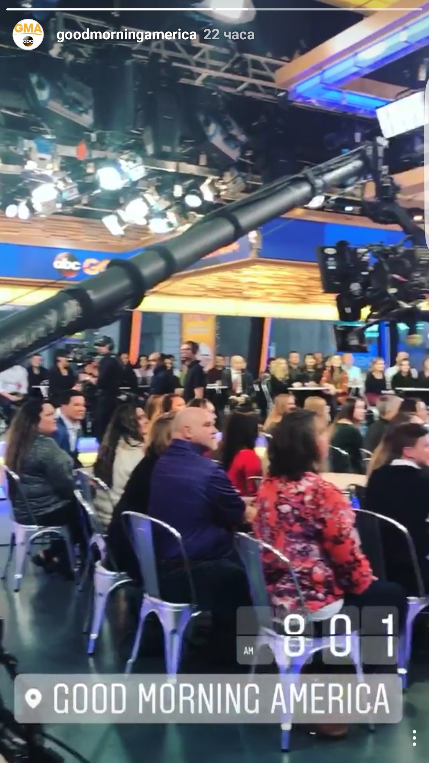 screenshot_20170208-124846