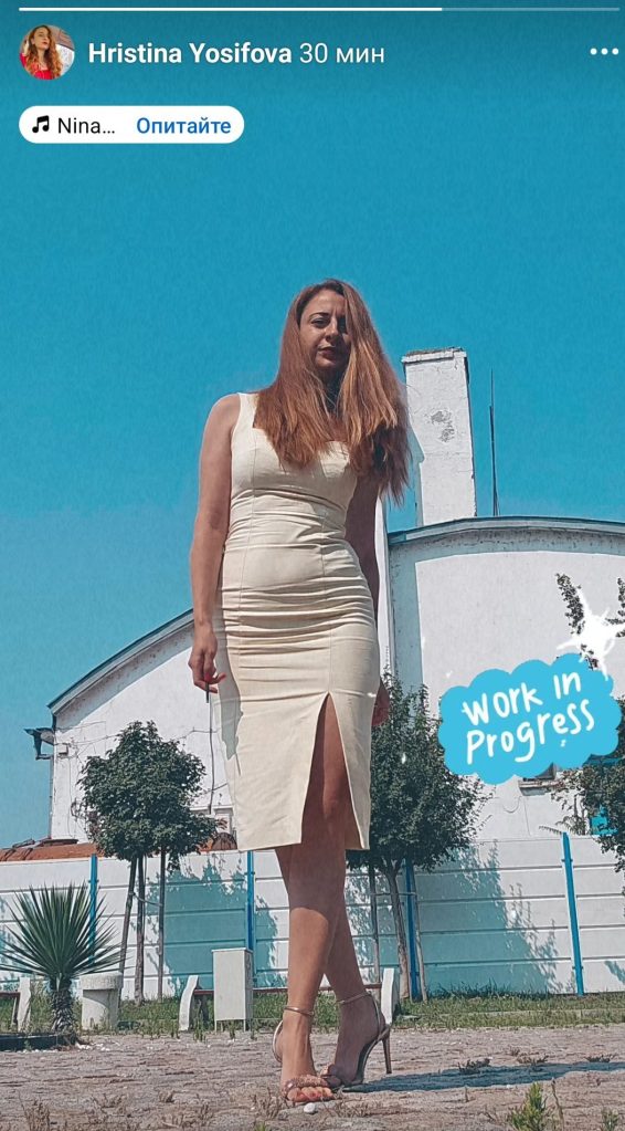 My Story / Work in progress....